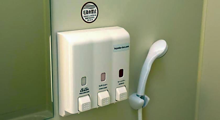 Toyoko Inn Yokohama-Sen Fuchinobe-Eki Minami-Guchi