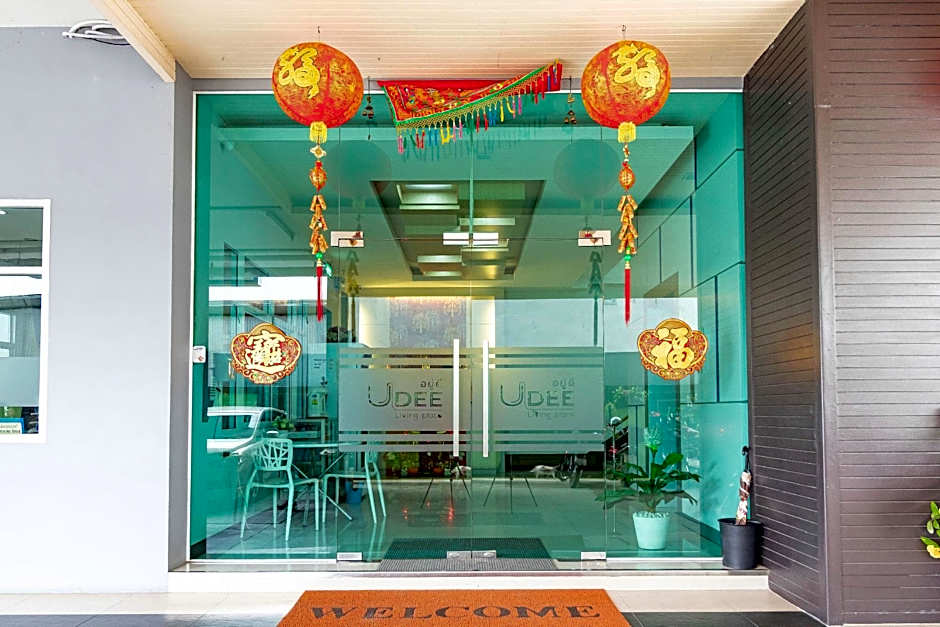 Udee Living Place