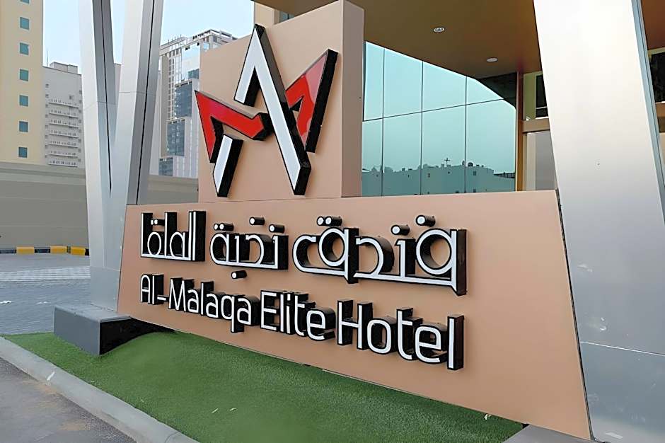 Al Malqa Elite Hotel