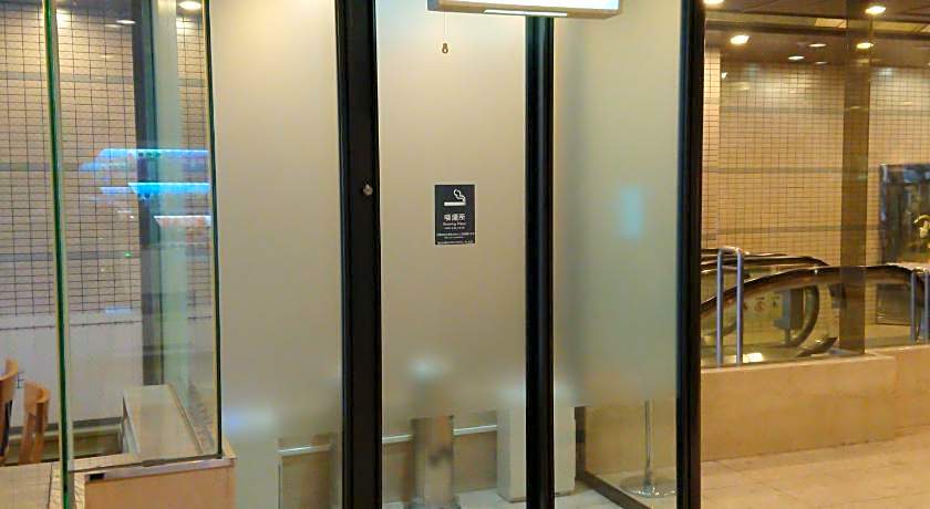 Okayama Washington Hotel Plaza