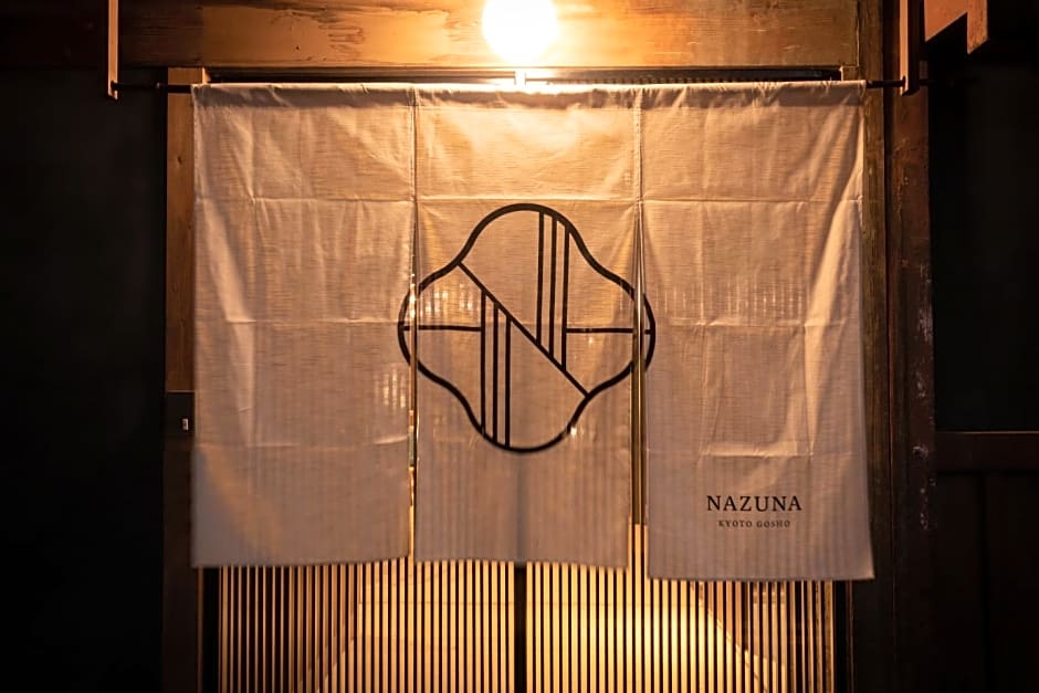 Nazuna Kyoto Gosho