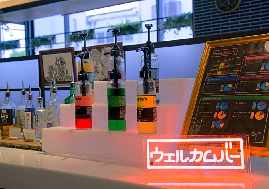 Super Hotel Niihama