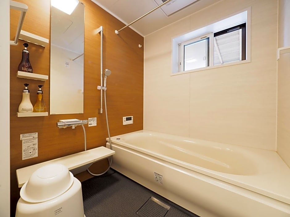 Inase Otsu Machiya Bed and Breakfast