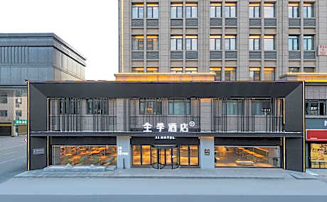 Ji Hotel Fuzhou Zenggong Boulevard