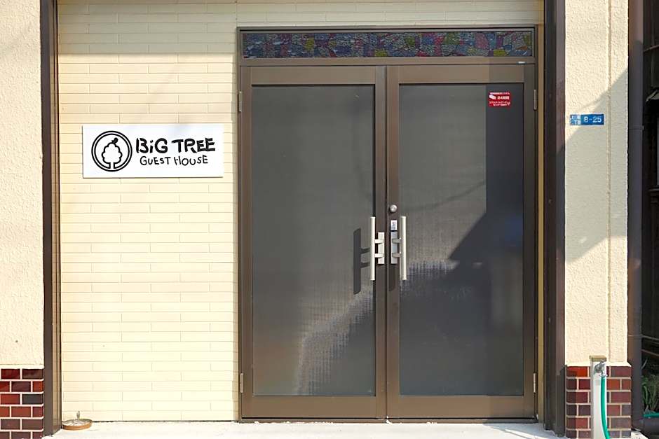 Bigtree Guest House