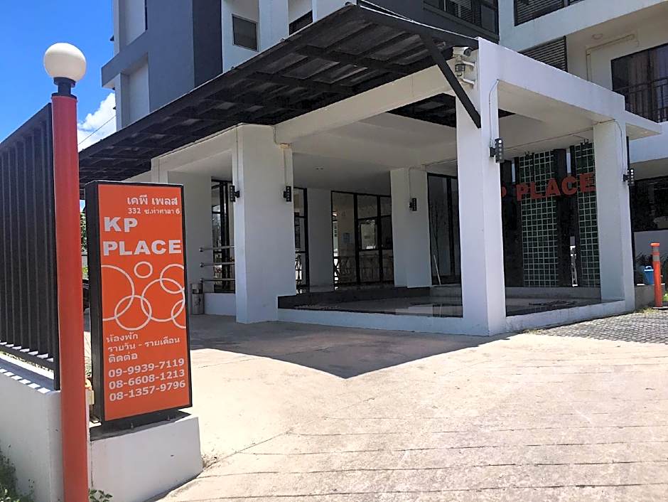 KP Place