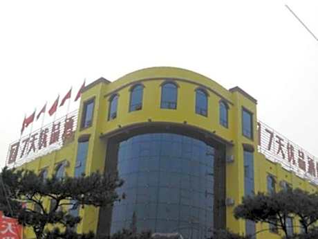 7 Days Premium Rizhao Ju County Ancient City