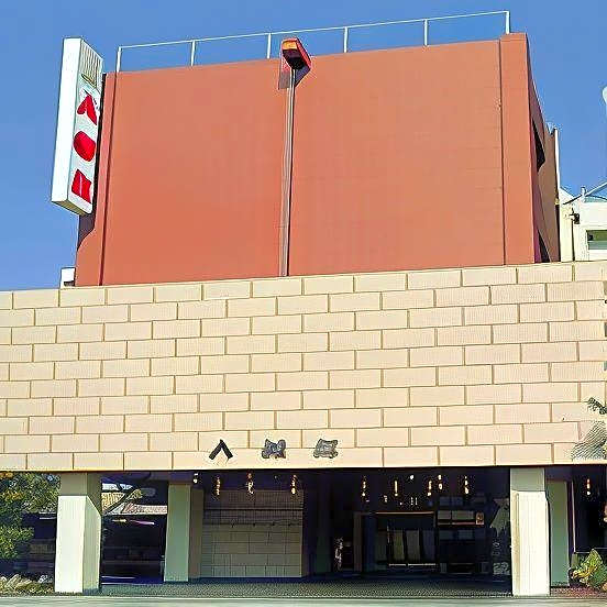Irifunesou Hotel