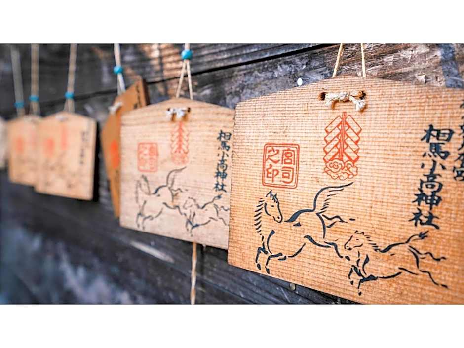 Hotel AreaOne Minamisoma - Vacation STAY 56229v