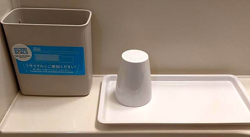 Toyoko Inn Mikawa-Anjo-eki Shinkansen Minami-guchi No1