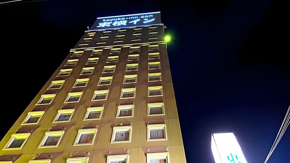 Toyoko Inn Nagoya Owari Ichinomiya Ekimae