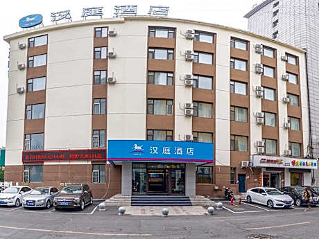 Hanting Hotel Jilin Xiamen Street