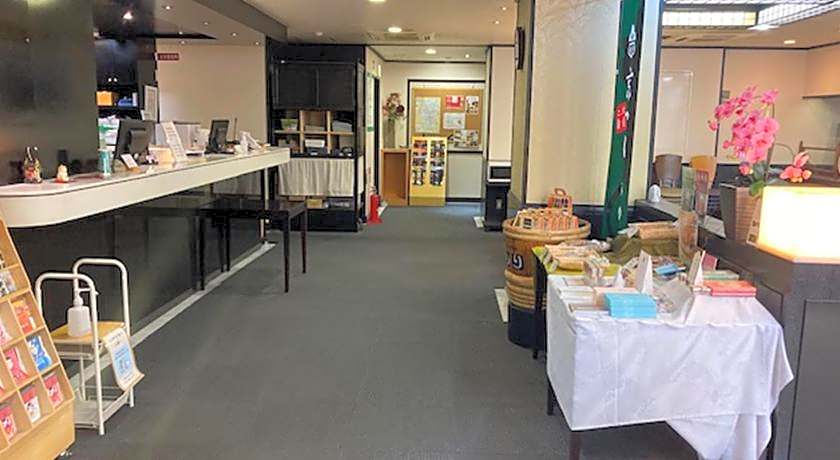 Hotel Chatelet Inn Kyoto