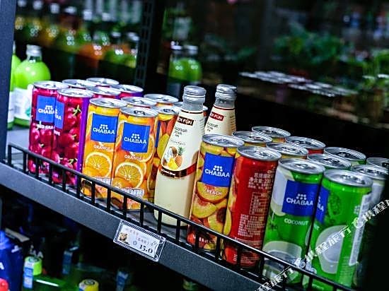 James Joyce Coffetel YanAn Baota