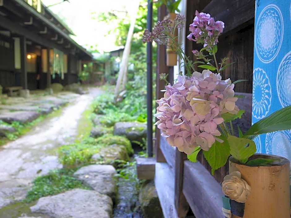 Katsuragi no Sato
