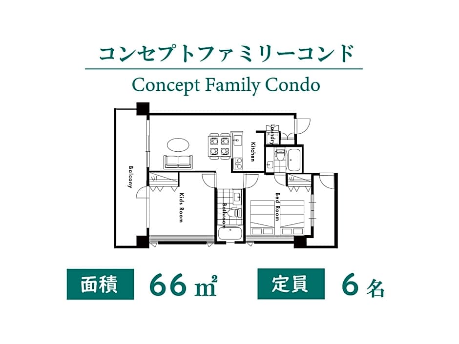 Family Condo Chatan Hills by Coldio Premium