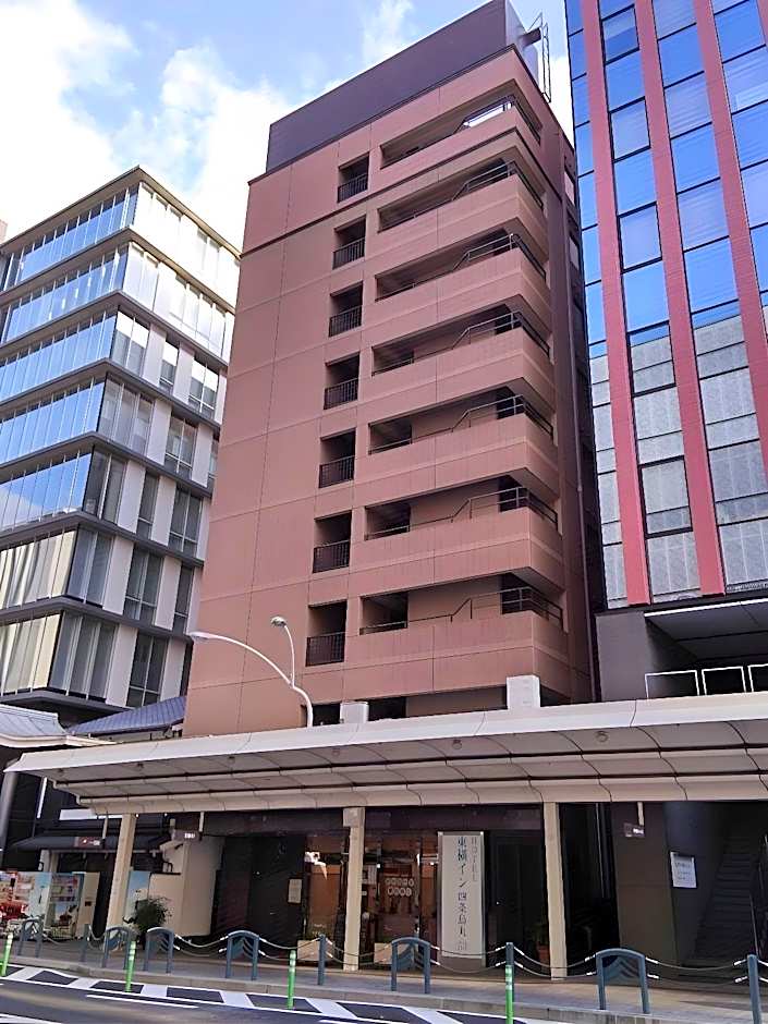 Toyoko Inn Kyoto Shijo-Karasuma