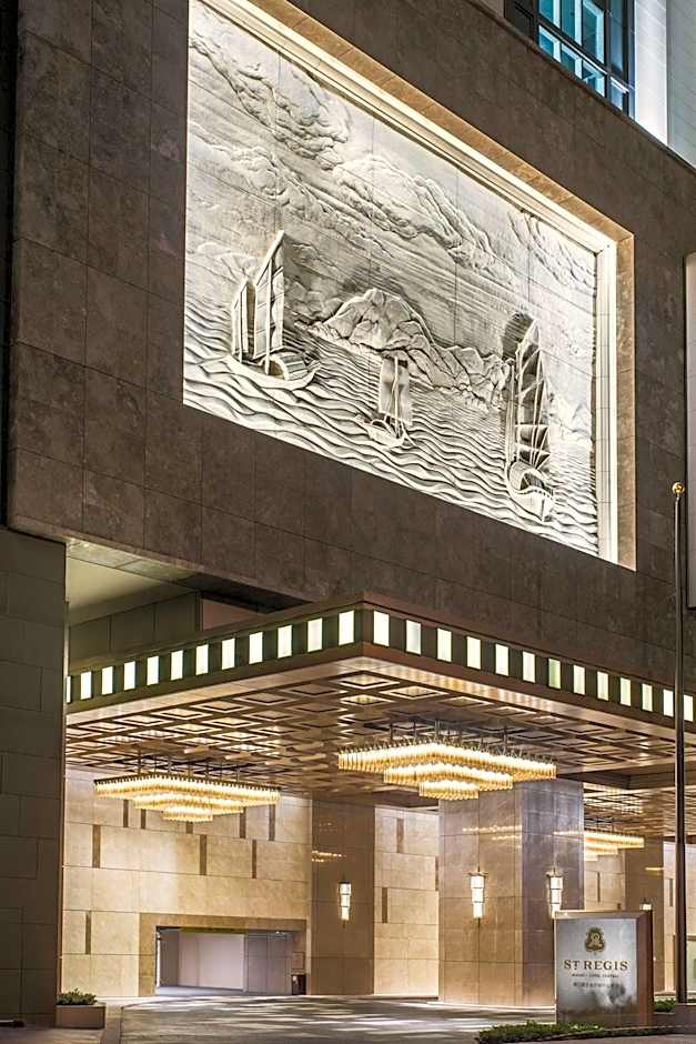 The St. Regis Macao
