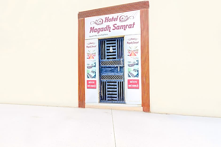 Hotel O Magadh Samrat