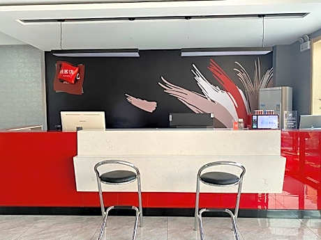 Thank Inn Hotel Hebei Tangshan Caofeidian District Nanbao Bus Station