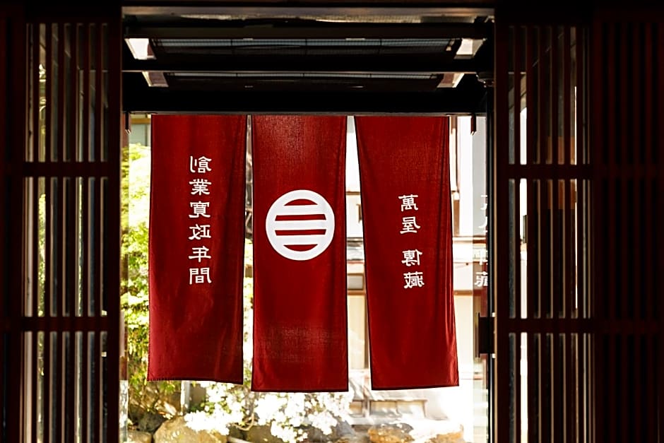 Yorozuya