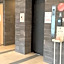 MONday Apart Premium Ginza Shintomicho