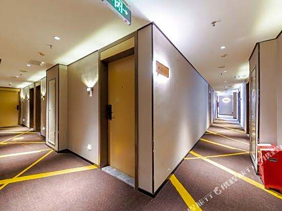 IU Hotel (Guangzhou Tianhedong Sports Center Metro Station)