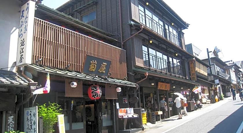 Center Hotel Narita 2 R51