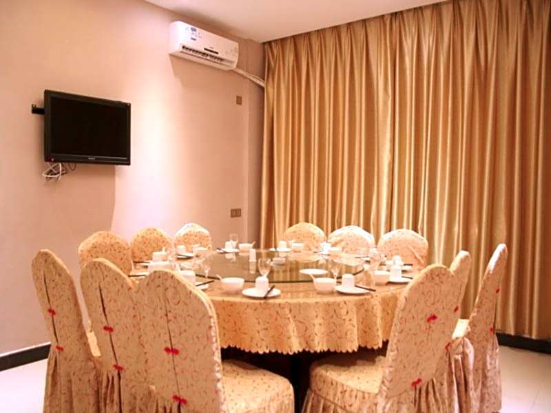 Wuyuan Poyanghu Hotel