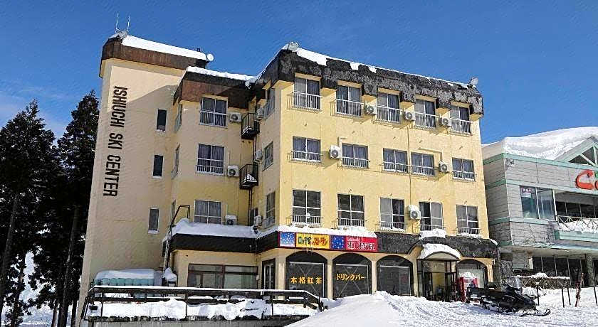 Ishiuchi Ski Center