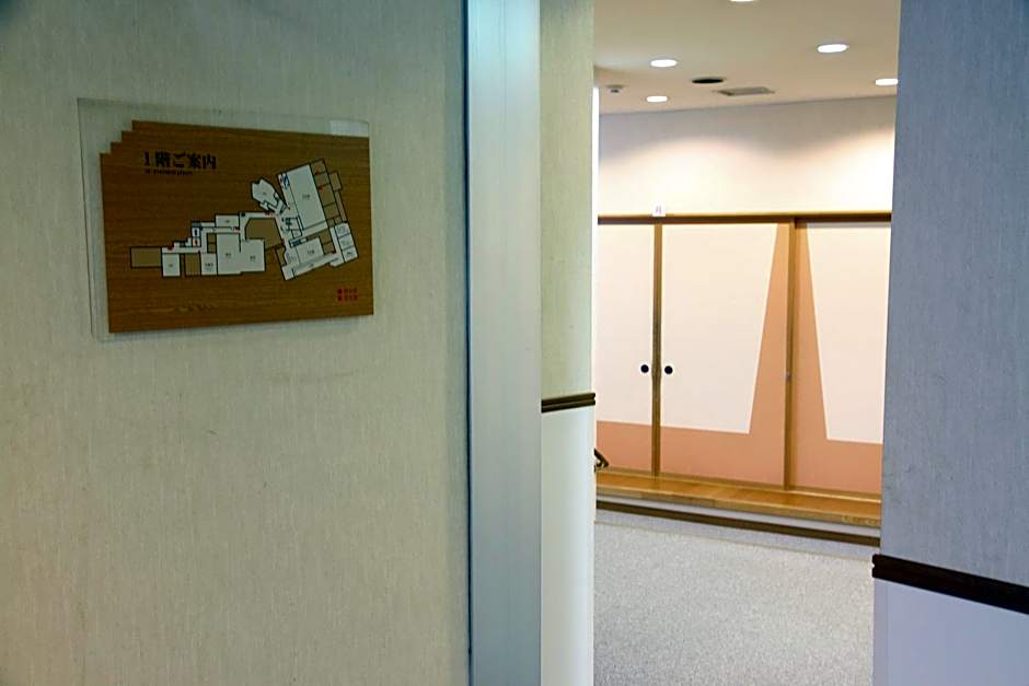 Hotel Yuzawa Yuzawa Denkiya