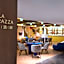 VOCO SUZHOU GUANQIAN STREET by IHG