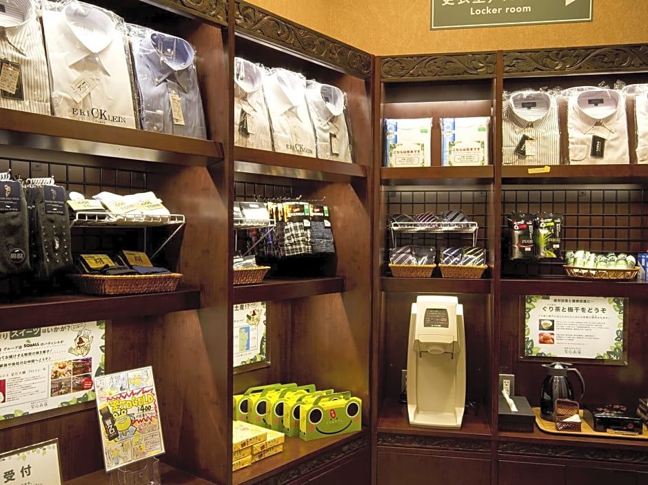 Anshin Oyado Ginza Shimbashi Station– For Men