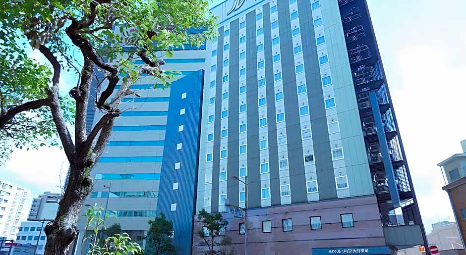 Hotel Route-Inn Oitaekimae