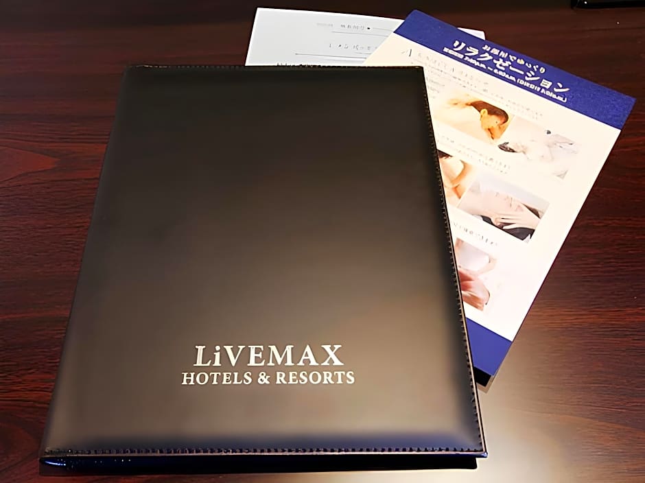 Hotel LiveMax Nagoya Kanayama