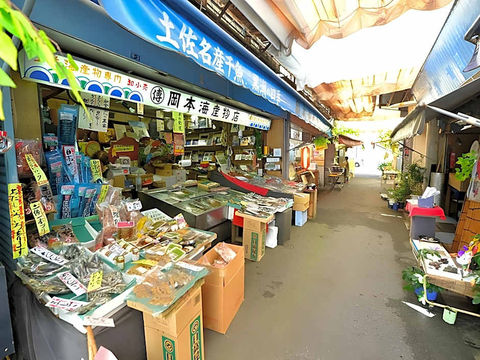 Harimayabashi Guest House