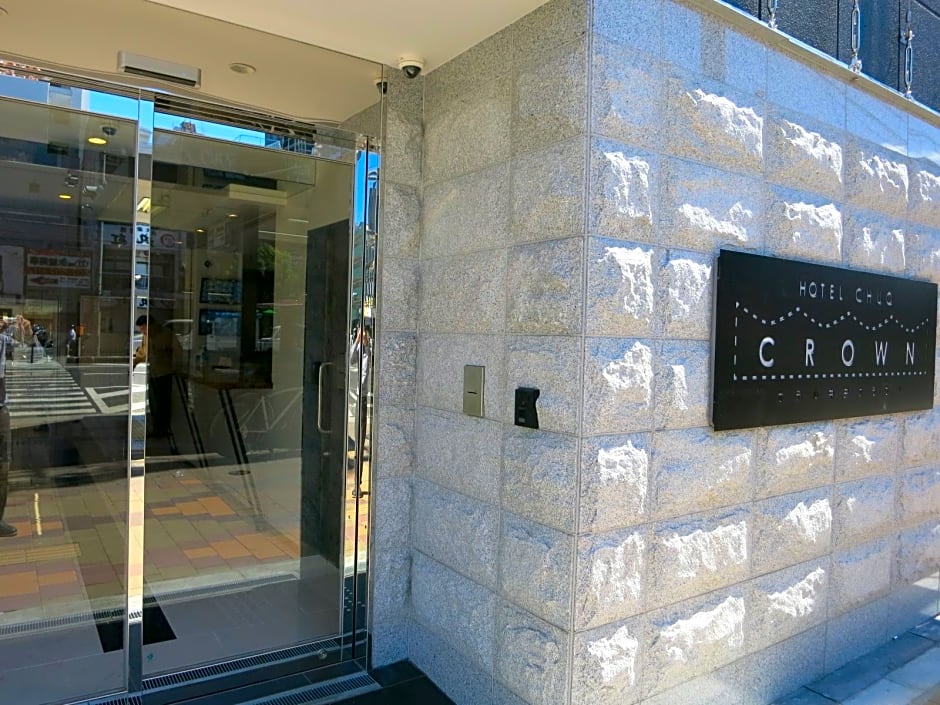Hotel Chuo Crown