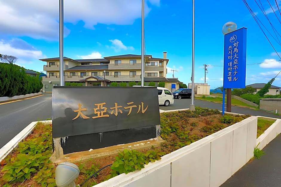 Tsushima Dae-A Hotel