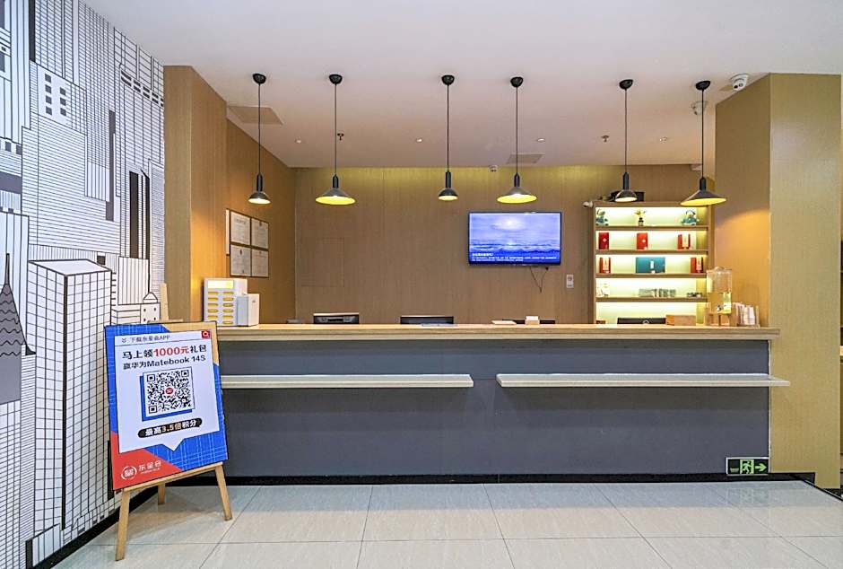 City Comfort Inn Zhangzhou Wanda Plaza