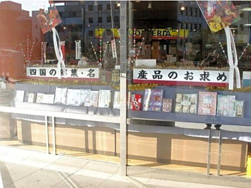 Takamatsu Pearl Hotel - Vacation STAY 11388v
