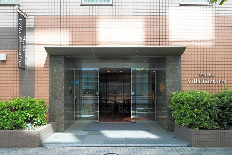 Hotel Villa Fontaine Tokyo-Nihombashi Hakozaki