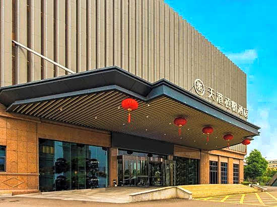 Tiangang Xiyue Hotel (Ningbo Haishu Railway Station Lishe International Airport Branch)