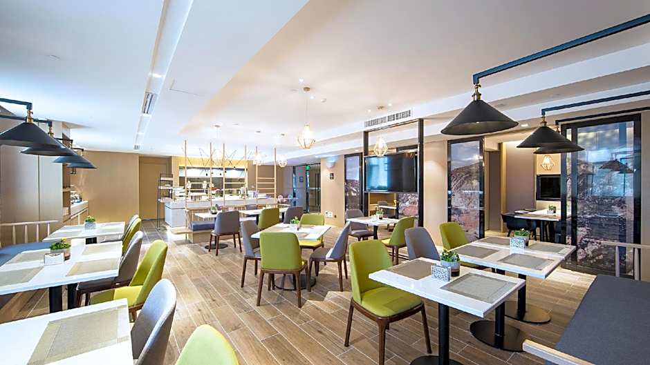 Atour Hotel Houma Xintian Plaza