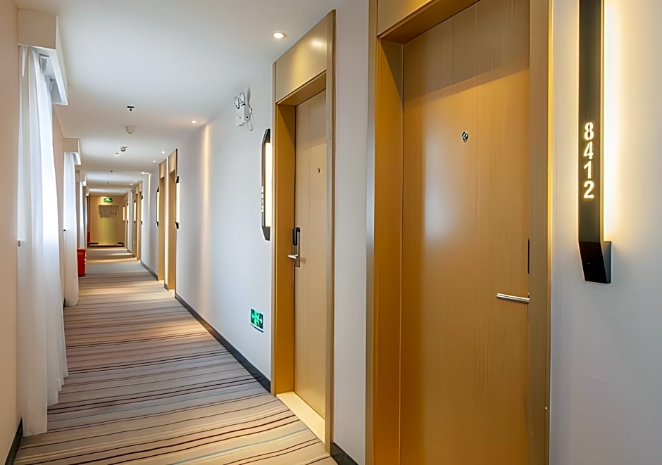 City Comfort Inn Wuhan Liuduqiao Metro Station