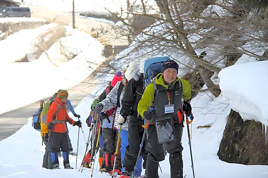 Toyota Shirakawa-Go Eco-Institute