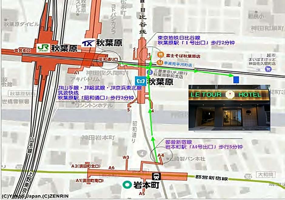 Le Tour Hotel Akihabara Ekimae