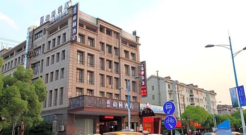 Yitel Shanghai Hongqiao National Exhibition and Convention Center Xujing – Shanghai, DC