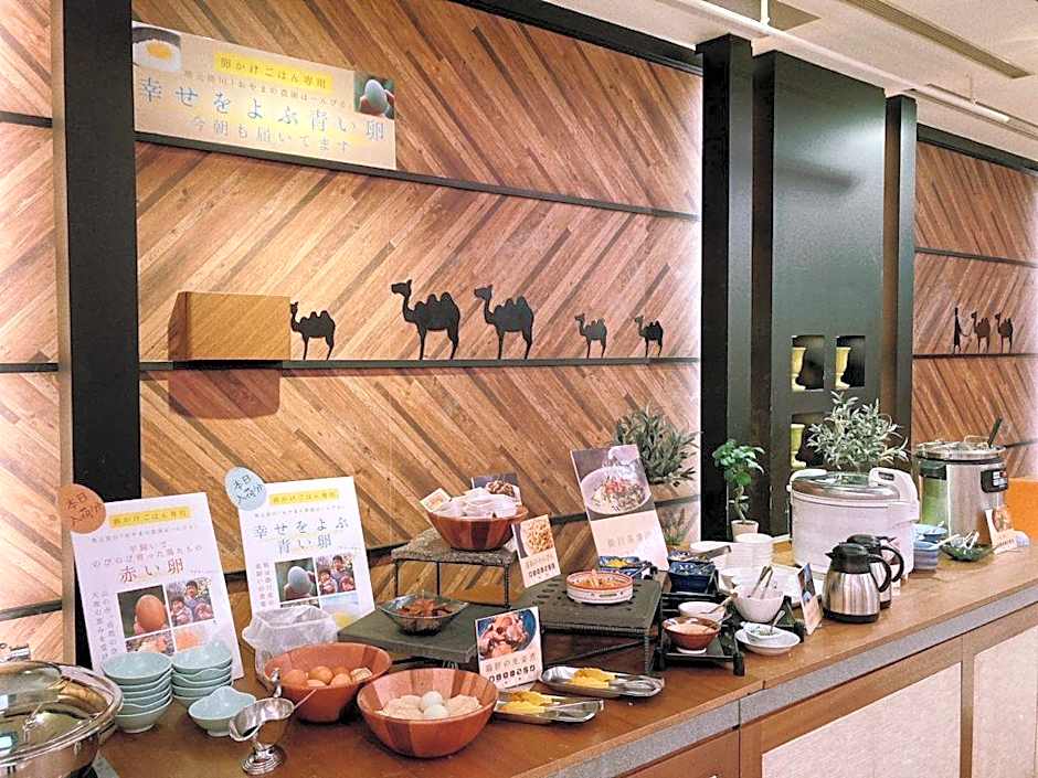 Kakegawa Grand Hotel