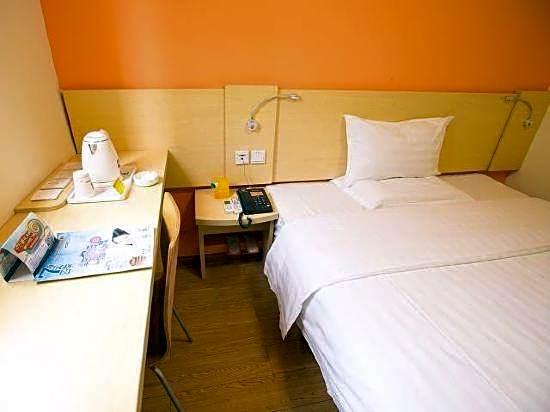 7Days Inn Changsha Mawangdui Ziwei Road – Changsha, KY