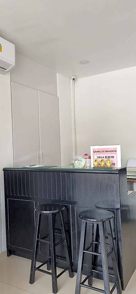 ก้านกล้วยแมนชั่น Gankluy Mansion